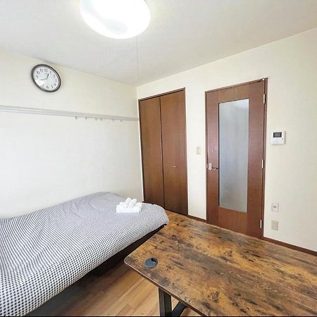 Апартаменты Shibuya House Токио Экстерьер фото